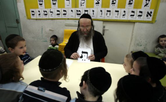 חרדים שחזרו בשאלה נגד מדינת ישראל: לא למדנו חשבון