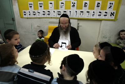 חרדים שחזרו בשאלה נגד מדינת ישראל: לא למדנו חשבון