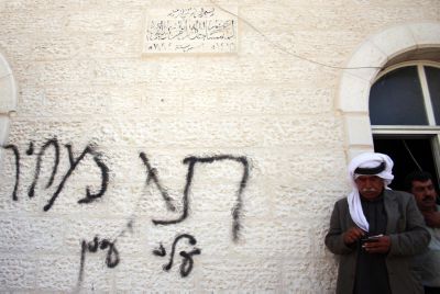 הפורום המשפטי: חוק הטרור הוא זילות בחיי אדם