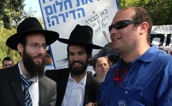 ירושלים: חרדים נגד שיפוץ מקווה; חילונים בעד הפרדה