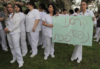 חשבתן פעם, למה אנחנו האמהות, לא יכולות לשבות?