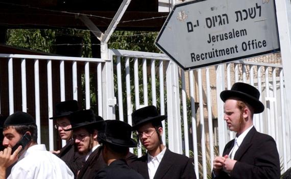 כשלון ליאיר לפיד: קמפיין גיוס החרדים לא מעניין את הציבור