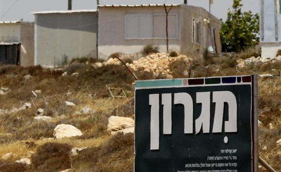 זורע רוח יקצור את מגרון