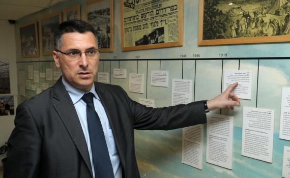 שר החינוך גדעון סער: "לא תהיה התנתקות נוספת"