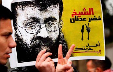 גלגוליה של האנטישמיות