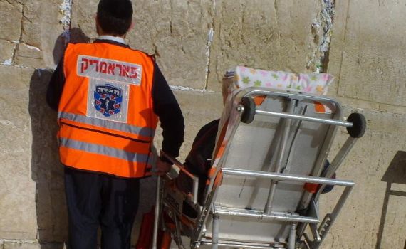 המשאלה של החולה הסופני: להתפלל בכותל המערבי