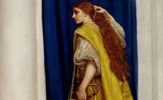 ושתי הגיבורה הנשכחת