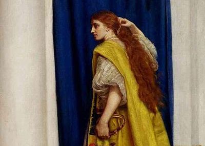 ושתי הגיבורה הנשכחת