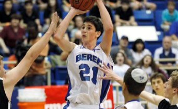 בית המשפט בארה"ב פסק לטובת ישיבה תיכונית