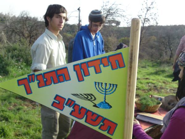 היום יתקיים חידון התנ"ך הארצי לנוער; הדתיים פיבוריטים