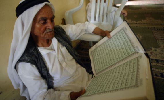 איך אומרים שטיינזלץ בערבית?