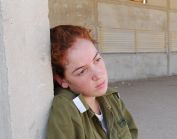 שימו סוף לכפייה בישראל, תפסיקו לגייס בנות לצבא