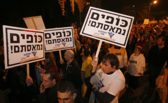 החילונים סובלים מכפייה דתית; הדתיים מכפייה חילונית