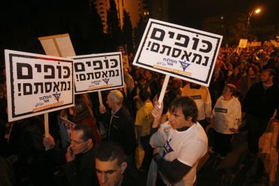 החילונים סובלים מכפייה דתית; הדתיים מכפייה חילונית