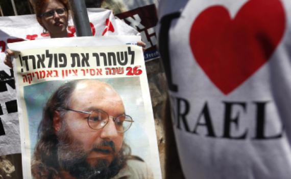 "אטימות לב קיצונית החורגת מכל הכללים האנושיים"