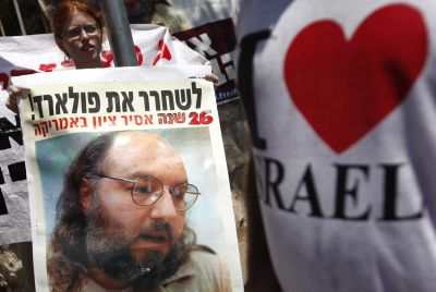 "אטימות לב קיצונית החורגת מכל הכללים האנושיים"