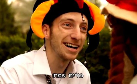 אנדרדוס: פורים לא נעים אצל משפחת בן נעים