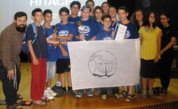 פרס החינוך הדתי לבית ספר שאינו ממיין את תלמידיו