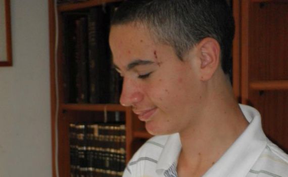 נעדר: דרושה עזרת הציבור בחיפוש אחר נער בירושלים