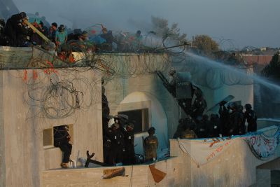 התאריך לפינוי מגרון: יום השנה השביעי לפינוי גוש קטיף