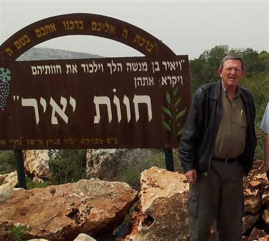 סגירת מעגל: יאיר שטרן ביקר לראשונה בחווה ע"ש אביו