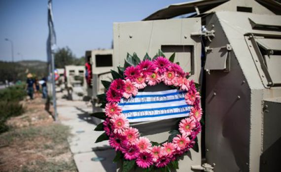 משפחת גביש תעמוד במרכז טקס הזיכרון הלאומי בכנסת