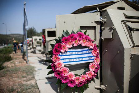 משפחת גביש תעמוד במרכז טקס הזיכרון הלאומי בכנסת