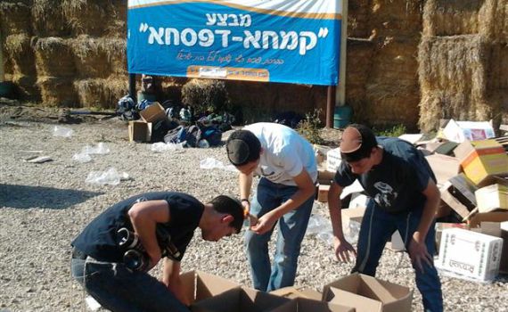 העניים צריכים אתכם היום