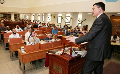 השר סער: "יש רצון עז בציבור להכיר את היהדות"