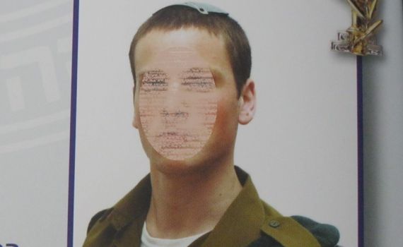 הרופאים לא נתנו לו סיכוי לחיות; היום הוא חייל מצטיין