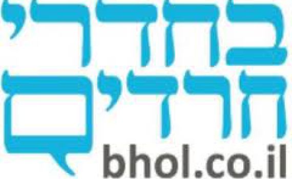 בכירים באתר 'בחדרי חרדים' חשודים בסחיטת פרוטקשיין