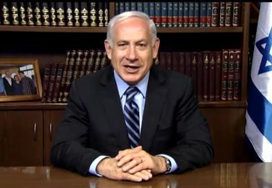 מביך: צפו בברכת ראש הממשלה לאזרחי ישראל