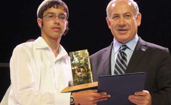 חתן התנ"ך תשע"ב: אלחנן בלוך מישיבת אמי"ת ירוחם