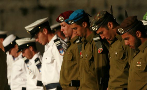 פרק תהלים לעילוי נשמת 22,993 חללי צה"ל הי"ד