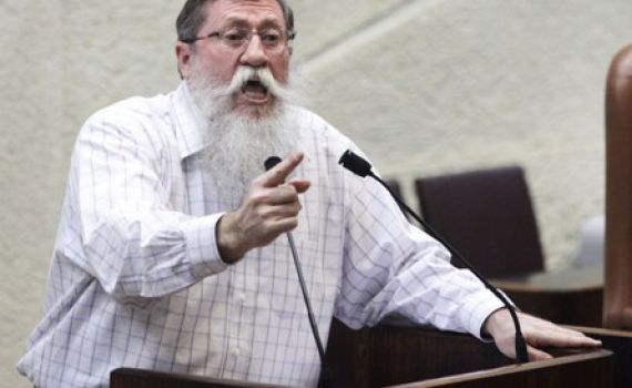 נתניהו והרמטכ"ל מנוהלים על ידי עמדת האנרכיסטים