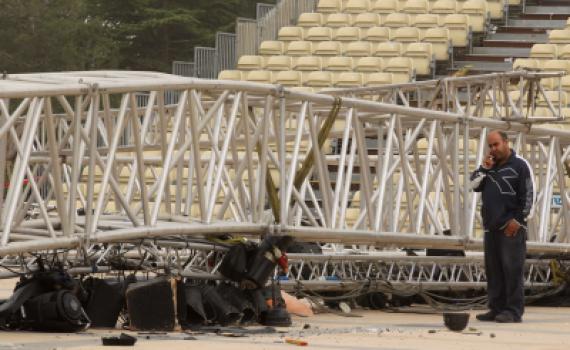 אסון בהר הרצל: הרוגה ו-15 פצועים בקריסת עמוד תאורה