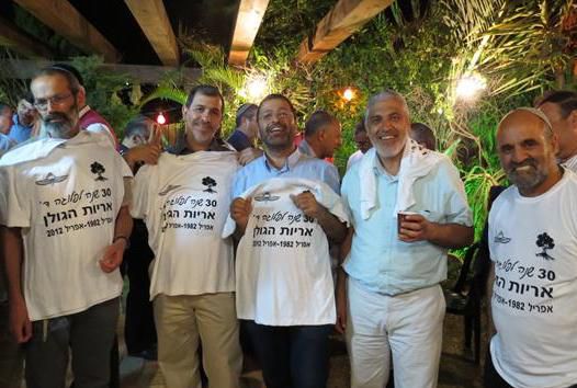 30 שנה למחזור הראשון של חיילי החי"ר בישיבות ההסדר