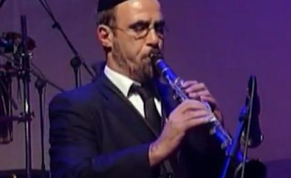 האזינו לניגון המרגש לפיוט לזכר עשרה הרוגי מלכות