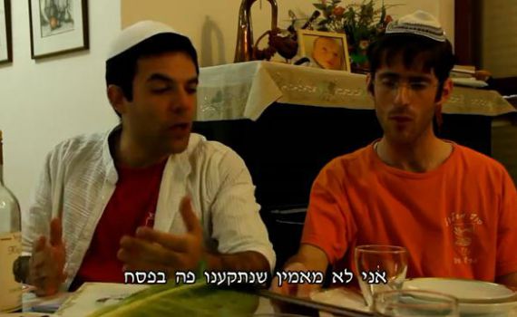 אנדרדוס – ליל סדר בפיקרג'ואה