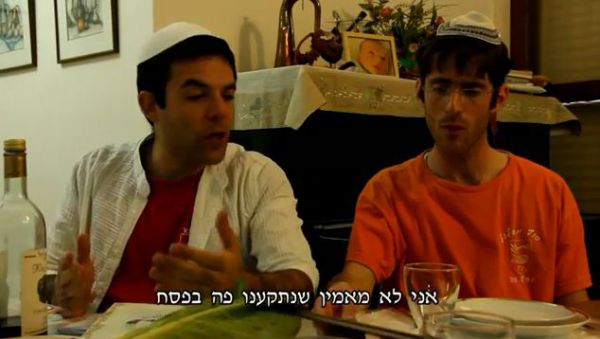 אנדרדוס – ליל סדר בפיקרג'ואה