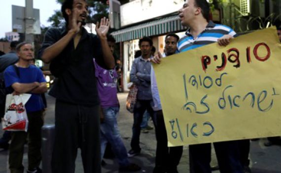 לחפש פתרון אמיתי