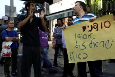 לחפש פתרון אמיתי