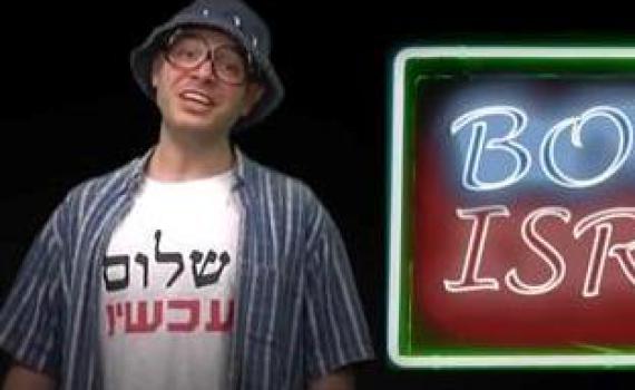 יריב אופנהיימר על יריב גוגלהיימר: עושים לי רצח אופי