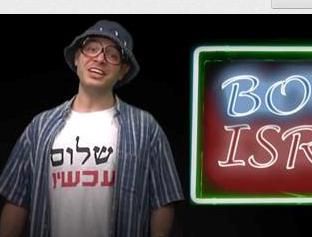 יריב אופנהיימר על יריב גוגלהיימר: עושים לי רצח אופי