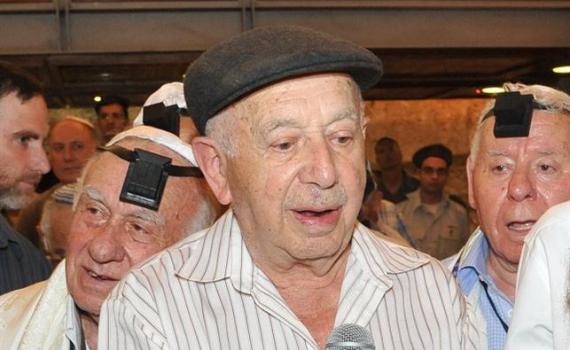 מיליון וחצי ילדים שלא זכו, חגגו איתי היום את בר המצווה