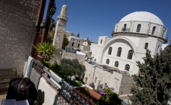 חדש: בר מצוות וחתונות בבית הכנסת החורבה