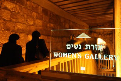 חדש בפייסבוק: הפמיניסטיות הדתיות מריצות דאחקות