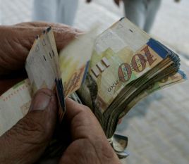 ההורים מאוכזבים: נמשיך לשלם 12,000 ש"ח בשנה