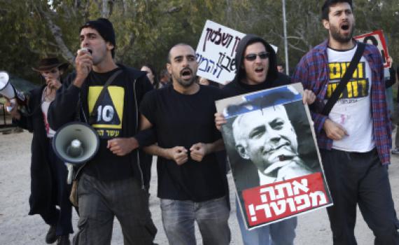 נפתלי בנט: אנשי הצדק החברתי דופקים את החלשים