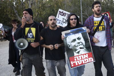 נפתלי בנט: אנשי הצדק החברתי דופקים את החלשים